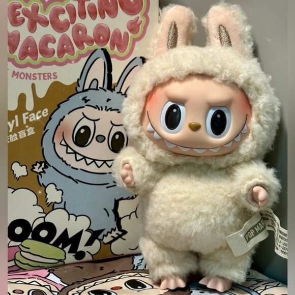 AUTHENTIC NEW Pop Mart LABUBU Exciting Macaron Plush - Soymilk